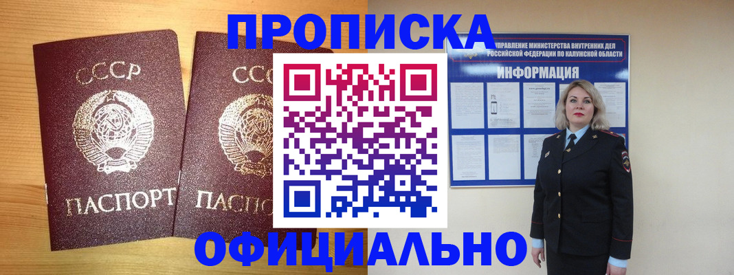 форма 3 в Невьянске